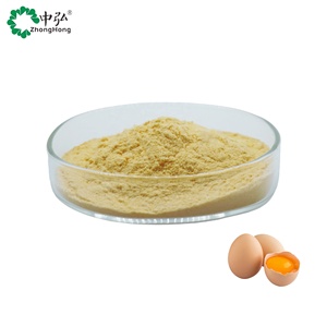 Polvo de extracto de yema de alta calidad, polvo de yema de lecitina de grado alimenticio, precio - Product Image 1
