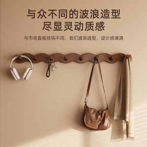 Perchero <span class=keywords><strong>de</strong></span> Bambú para Entrada <span class=keywords><strong>de</strong></span> Casa, Perchero Simple, Gancho para Ropa, Minimalista para Dormitorio, Montaje en <span class=keywords><strong>Pared</strong></span>, Sin Necesidad <span class=keywords><strong>de</strong></span> Instalación - Product Image 2