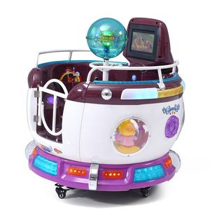 Máquina de juego infantil de columpio eléctrico, equipo de entretenimiento operado con monedas, popular en internet, para la alegría de los niños - Product Image 1