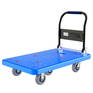 Chariot de courses portable à quatre roues silencieux et robuste 90*60, capacité de 380 kg, chariot à outils pliable en acier, chariot de plateforme pour la maison - Product Image 2