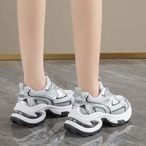 Zapatos Deportivos Casuales Transpirables de Moda para Mujer, Zapatos para Correr y Caminar Cómodos y Antideslizantes, Zapatillas de Estilo Deportivo - Product Image 5