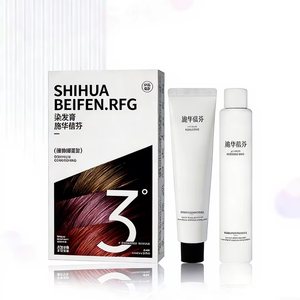 ครีมย้อม<span class=keywords><strong>ผม</strong></span>สมุนไพรบำรุงเส้น<span class=keywords><strong>ผม</strong></span>แบบกึ่งถาวรขายดีที่สุด สำหรับทุกสภาพเส้นผม สีติดทนนาน แอมโมเนียต่ำ - Product Image 1