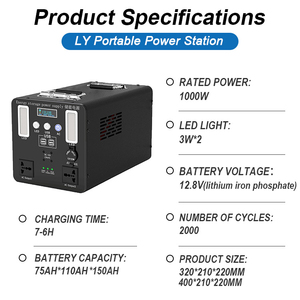Station d'alimentation portable LiFePO4 1000W LY 75Ah 960Wh 12 8V UPS Alimentation de secours d'urgence - Product Image 3
