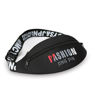 Sac banane unisexe Fashion Jing Pin noir avec imprimé lettres, résistant à l'eau, collection Printemps 2025 - Product Image 2