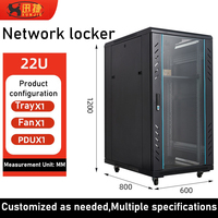 Armoire rack sur pied 19 pouces 18U-42U en acier laminé à froid noir, protection IP20, pour centre de données DIY