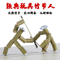 Kit de rompecabezas de batalla para dos jugadores Bamboo Man, paquete de material verde para juego interactivo entre padres e hijos, juguete educativo
