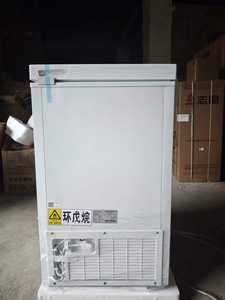 Refrigerador y Congelador Comercial y Doméstico de Una Puerta, Mini, con Tapa de Vidrio, para Hoteles, <span class=keywords><strong>en</strong></span> <span class=keywords><strong>Oferta</strong></span> - Product Image 4