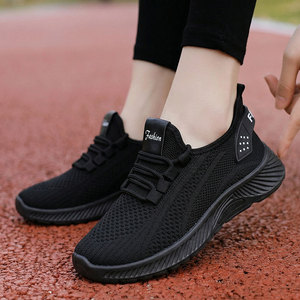 Chaussures tendance 2026 pour femmes grandes tailles, baskets respirantes en maille tissée, polyvalentes pour la course en extérieur et les loisirs - Product Image 4