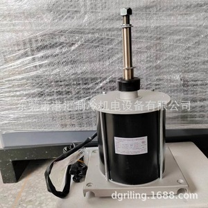 Motor de Refrigeración LW400B YTP400-8B, Eje de 130 mm, Monofásico, 600 RPM, Eficiencia IE2, Totalmente Cerrado - Product Image 3
