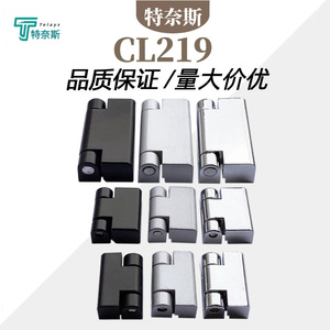 บานพับอุตสาหกรรม CL219 แบบ H ผลิตจากโลหะผสมสังกะสี เปิดได้ 180 องศา สำหรับประตูตู้ไฟฟ้า - Product Image 5