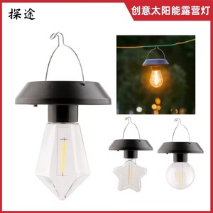 Solar <b>Lantern</b> Outdoor <b>Camping</b> Light <b>LED</b> Bulb 92mm Hanging Decorative String Light for Garden Patio Night Lighting - Product Image 5