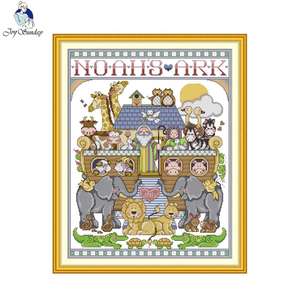 Kits de punto de cruz impresos con patrón de Arca de Noé NKF, juegos de bordado para decoración del hogar, Kit de ganchillo - Product Image 1