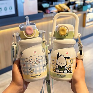 Gourde isotherme Kuromi 500 ml pour enfants, usage scolaire, avec sangle et paille - Product Image 5