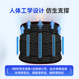 Ceinture de soutien lombaire sportive personnalisée, entraînement de fitness transfrontalier, levage, soutien lombaire d'assistance, respirante - Product Image 3
