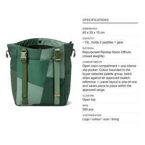 กระเป๋าใส่ไม้ปิงปอง Pickleball Big-Block Scrap Tote ทำจากผ้าริปสต็อป รับทำโลโก้ตามสั่ง ขายส่ง กระเป๋าสำหรับกีฬาเทนนิสและแพเดิล - Product Image 6