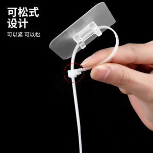 Adjustable Cable Tie Fastener 250 Mm Self Locking For Pipe Shelf Fixing No Drill Nail Free Traceless Patch - Product Image 2