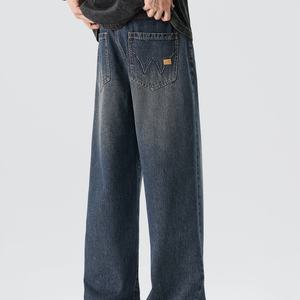 Pantalones Vaqueros Anchos de Estilo Vintage Y2K para Hombre 2025 - Pantalones de Mezclilla Hip-Hop con Bolsillos Bordados Extra Grandes - Product Image 1