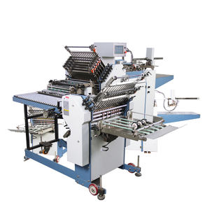 高速包装插入带传动制药传单折页机制造商 - Product Image 2