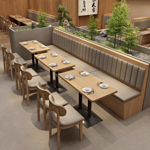 ชุดโต๊ะเก้าอี้เฟอร์นิเจอร์ร้านอาหารคาเฟ่เชิงพาณิชย์วัสดุทันสมัยปรับแต่งได้สำหรับร้านอาหารฟาสต์ฟู้ด โรงแรม โรงเรียน ใช้งานทนทาน - Product Image 1
