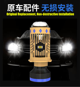 Volante a la izquierda H4 Bombillas LED para faros delanteros 65W 6000K Mini proyector Luz H4 Hilo LED proyector lente Luz - Product Image 4