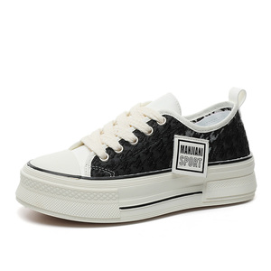 Calzado Deportivo Casual para Mujer, Hecho en China 2026, con Cordones, Parte Superior de Malla Transpirable, Antideslizante, para Primavera, Verano y Otoño, EVERGREEN - Product Image 5