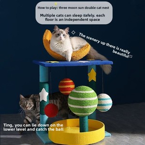Árbol rascador para gatos de uso doméstico, columna alta, con nido especial integrado, universal para las cuatro estaciones, cápsula espacial para gatos - Product Image 3