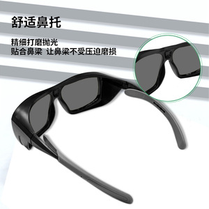 Gafas de seguridad para láser con montura negra, lentes de 2 mm, transmitancia del 10%, para máquinas de soldadura y corte por láser, protección contra la luz - Product Image 1
