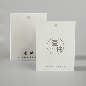 Tùy Chỉnh Giấy Kỹ Thuật Số Giá Thẻ Cho Siêu Thị Sử Dụng Quần Áo Và May Mặc Treo Thẻ Cho Giày Túi Cho Túi Giày Các Nhà Mua Sắm - Product Image 3