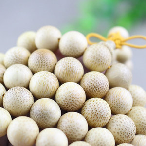 Golden Bamboo <b>Bracelet</b> 108 <b>Beads</b> 6 8 10mm Round Wooden Ornament For <b>Men</b> Women Gift Jewelry - Product Image 2