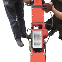 Outil de nettoyage de sol industriel électrique 220V en alliage d'acier, pelle à racclamer, couteau à bois, moteur 2500W, 500