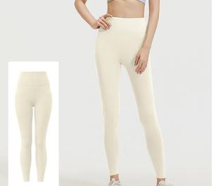 Tùy Chỉnh Thiết Kế Phụ Nữ Yoga Xà Cạp Cao Eo Liền Mạch Thể Thao Tập Thể Dục Phòng Tập Thể Dục Tập Thể Dục Quần 4-Cách Căng Yoga Quần - Product Image 6