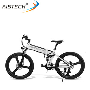 <span class=keywords><strong>SAMEBIKE</strong></span>-<span class=keywords><strong>bicicleta</strong></span> eléctrica plegable LO26, neumáticos de 26 ", Motor de 350W, batería de 48V 10,4ah - Product Image 1