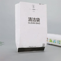 Sacs à vomi en papier kraft blanc avec logo personnalisé KM China Paquets de mal de l'air pour avion de train avec logo personnalisé pour l'emballage