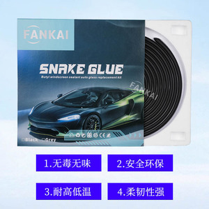FANKAI Snake Glue Black Grey Butyl <b>Windscreen</b> <b>Sealant</b> Auto Glass Replacement Kit - Product Image 5