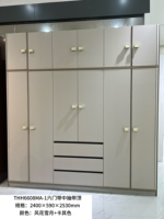 Armoire-Dressing Modulaire de Luxe en Mélaminé et Bois, Design Moderne, Haute Qualité, Combinaison Exceptionnelle, Bordure Dorée, Meilleure Vente