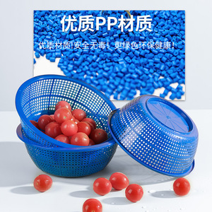 <b>Plastic</b> Fruit <b>Basket</b> Round Easy Drainage Kitchen And Dining Room Use - Product Image 4