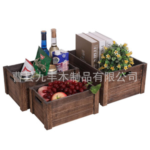 Caja de almacenamiento de madera estilo rústico, juego de 3 piezas, apilable, estilo campestre, caja decorativa para libros y plantas - Product Image 1