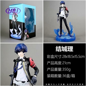 Figura de Resina de 21 cm de Makoto <span class=keywords><strong>Yuki</strong></span> de Persona 3 Reload, Personaje de Videojuego 2D, Figura Coleccionable, Modelo de Protagonista, Juguete de Plástico - Product Image 6