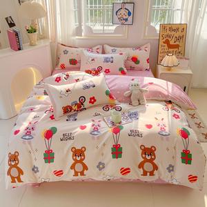 Housse de <span class=keywords><strong>couette</strong></span> en coton lavé à impression réactive de dessin animé, textile de maison, ensemble de literie 4 pièces, draps, housse de <span class=keywords><strong>couette</strong></span> - Product Image 1