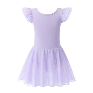 Justaucorps de ballet pour filles, robe de danse tutu à manches courtes et volants, jupe scintillante, tenue d'entraînement et de performance - Product Image 2