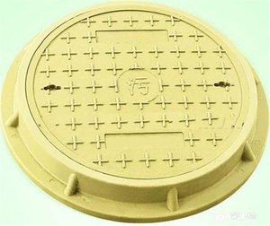 Couvercles de trou d'homme en fer ductile de taille personnalisée en fonte ductile SG noir étanche pour la sécurité du trafic routier de vidange de tranchée de puisard - Product Image 1