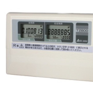 Equipo de Comunicación Inalámbrico Fijo Aichi Tokei MPT800 - Product Image 3