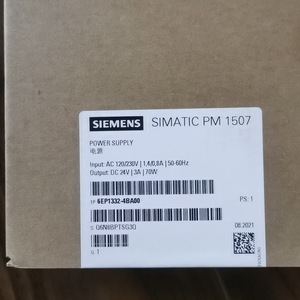 โมดูลอินพุตดิจิตอล Siemens Em221cn รุ่น 6es7 221 1bh22 0xa8 8 I/O IP54 สำหรับระบบอัตโนมัติทางอุตสาหกรรม - Product Image 3