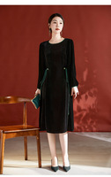 Robe en Soie de Mûrier à Motif 3D et Couleurs Contrastées, Taille Empire Mi-longue, en Velours Grande Taille, Nouvelle Collection Printemps/Automne 2026 – Modèle Usine