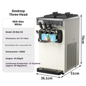 工場直販 CE認証 商用小型縦型ステンレス製卓上ソフトクリームマシン 家庭用 - Product Image 5