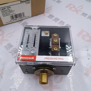 Controlador de Caldera L404F1078, Motor Actuador en Estado Usado STOCK200 - Product Image 2