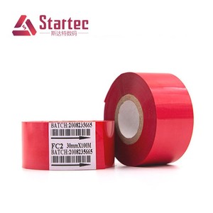 Giá xuất xưởng FC2 25 30mm*100m Ruy băng ép nhũ đỏ nóng, màng ép nhũ in mã ngày sản xuất trên bao bì nhựa thực phẩm - Product Image 1