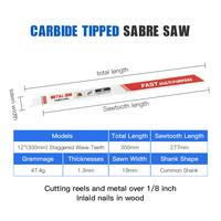Lame de scie alternative bimétallique soudée à haute fréquence Nitrure Fini M42 Bois Découpe plastique Soudée au laser