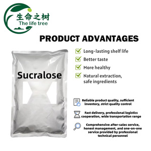Poudre de Sucralose de Qualité <span class=keywords><strong>Alimentaire</strong></span> Supérieure, Édulcorant Pur Améliorant la Nutrition, Vrac en Fût de 10 kg, Stabilisateurs et Colorants, Durée de Conservation 24 Mois - Product Image 3