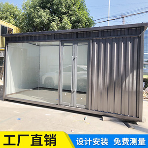 Contenedor de Envío Modificado, Casa Contenedor, Diseño Industrial Rectangular para Tienda, Grosor Estándar - Product Image 5